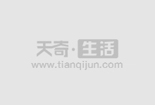 免费体验专业配资，炒股新手必备